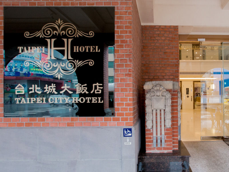 Taipei City Hotel Zewnętrze zdjęcie